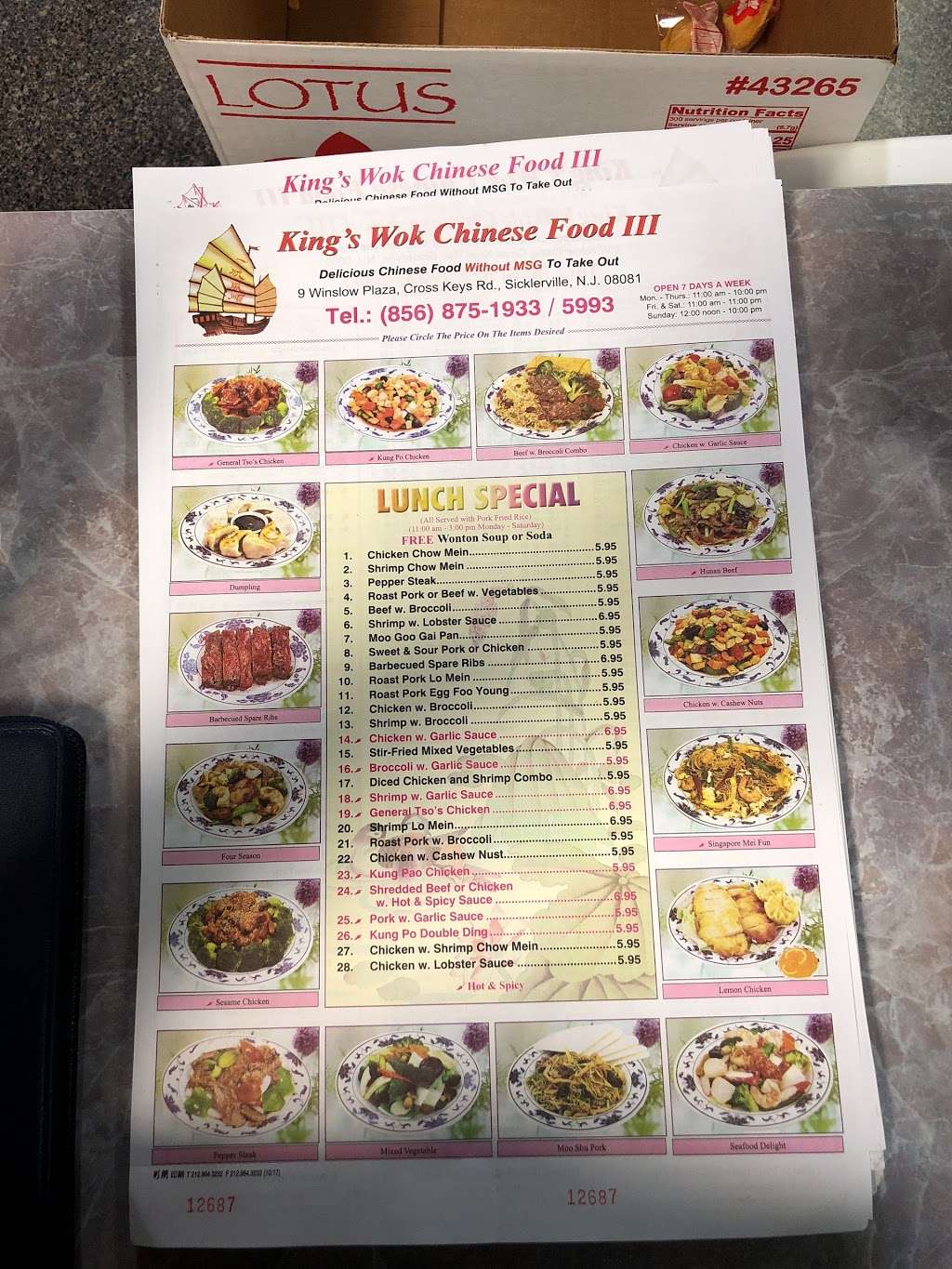 Kings Wok III | 542 Berlin - Cross Keys Rd #9, Sicklerville, NJ 08081, USA | Phone: (856) 875-1933