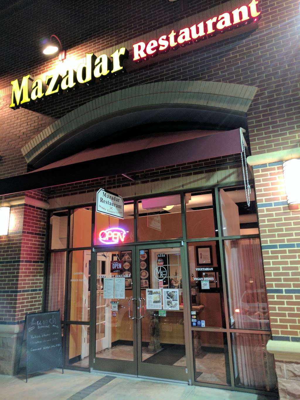 Mazadar Restaurant | 11725 Lee Hwy #15, Fairfax, VA 22030 | Phone: (571) 432-0202