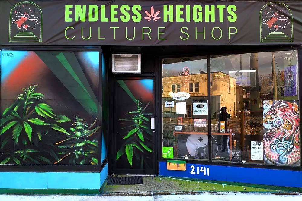 Endless Heights | 2141 University Ave W, Windsor, ON N9B 1E3, Canada | Phone: (519) 946-0570