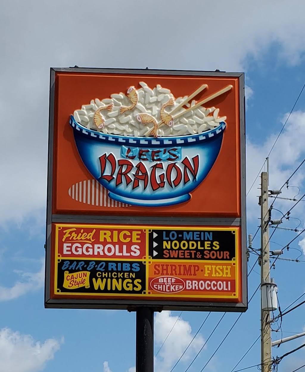 Lees Dragon Restaurant | 880 Lane Ave S, Jacksonville, FL 32205, USA | Phone: (904) 783-4240