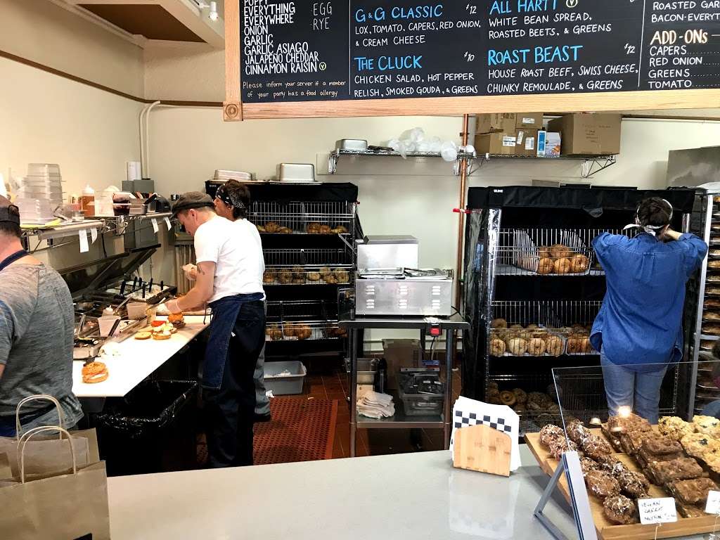 Exodus Bagels | 3346 Washington St, Boston, MA 02130, USA