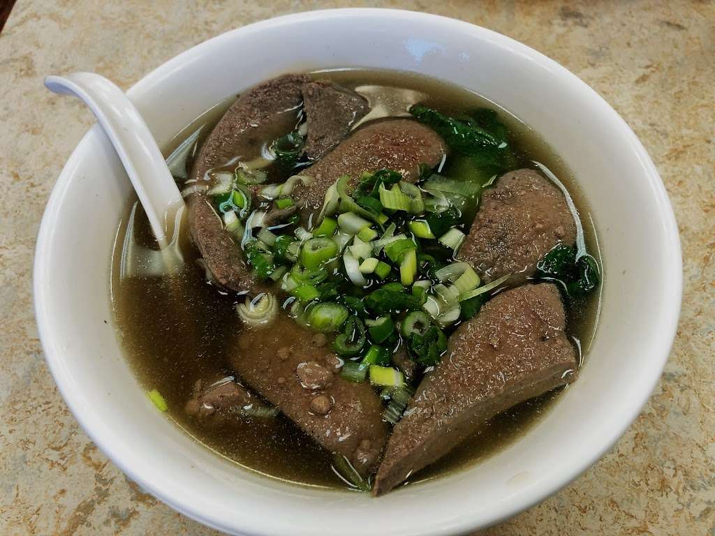 Noodle Boy (阿一麵食) | 8518 Valley Blvd suite 108, Rosemead, CA 91770, USA | Phone: (626) 280-8963