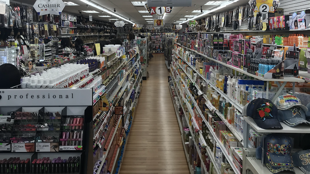 Star Beauty Supply | 8445 Annapolis Rd C, New Carrollton, MD 20784, USA | Phone: (301) 459-1272