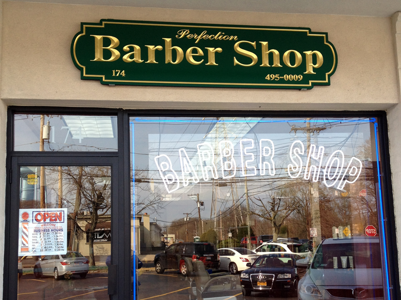 Perfection Barbershop and Hair Salon | 174 I U Willets Rd, Albertson, NY 11507 | Phone: (516) 495-0009