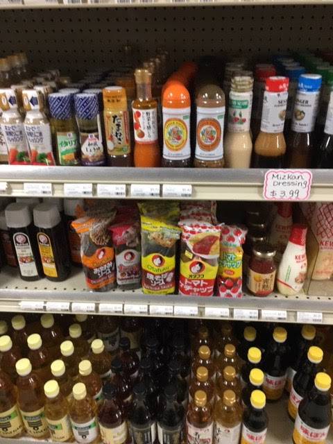 Maruichi Japanese Grocery | 1047 Rockville Pike, Rockville, MD 20852, USA | Phone: (301) 545-0101