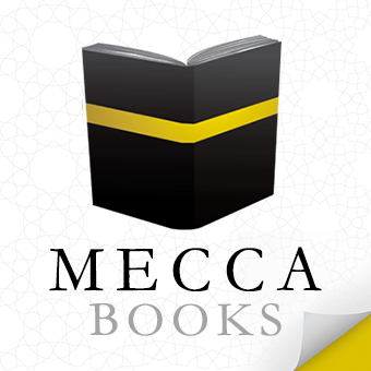 Mecca Books | 1901 S 12th St #8, Allentown, PA 18103 | Phone: (202) 596-2969
