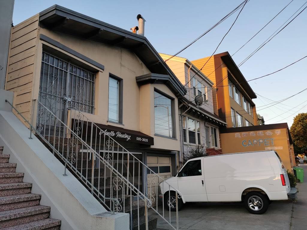 Little Caesars Pizza | 955 Geneva Ave, San Francisco, CA 94112, USA | Phone: (415) 584-4000 Little Caesars Pizza | 955 Geneva Ave, San Francisco, CA 94112, USA | Phone: (415) 584-4000