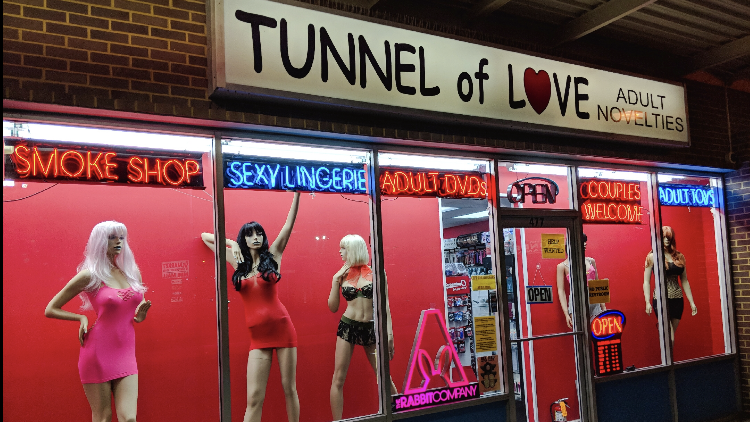 Tunnel Of Love - Romantic Superstore | 477 S Lynnhaven Rd, Virginia Beach, VA 23452, USA | Phone: (757) 961-5783
