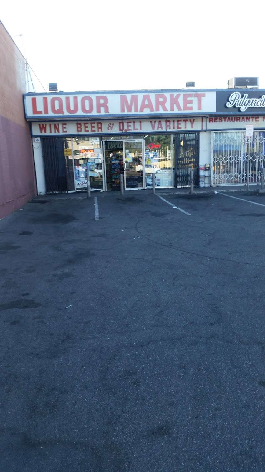 Carmel Liquor | 12516 Vanowen St, North Hollywood, CA 91605, USA | Phone: (818) 764-8828