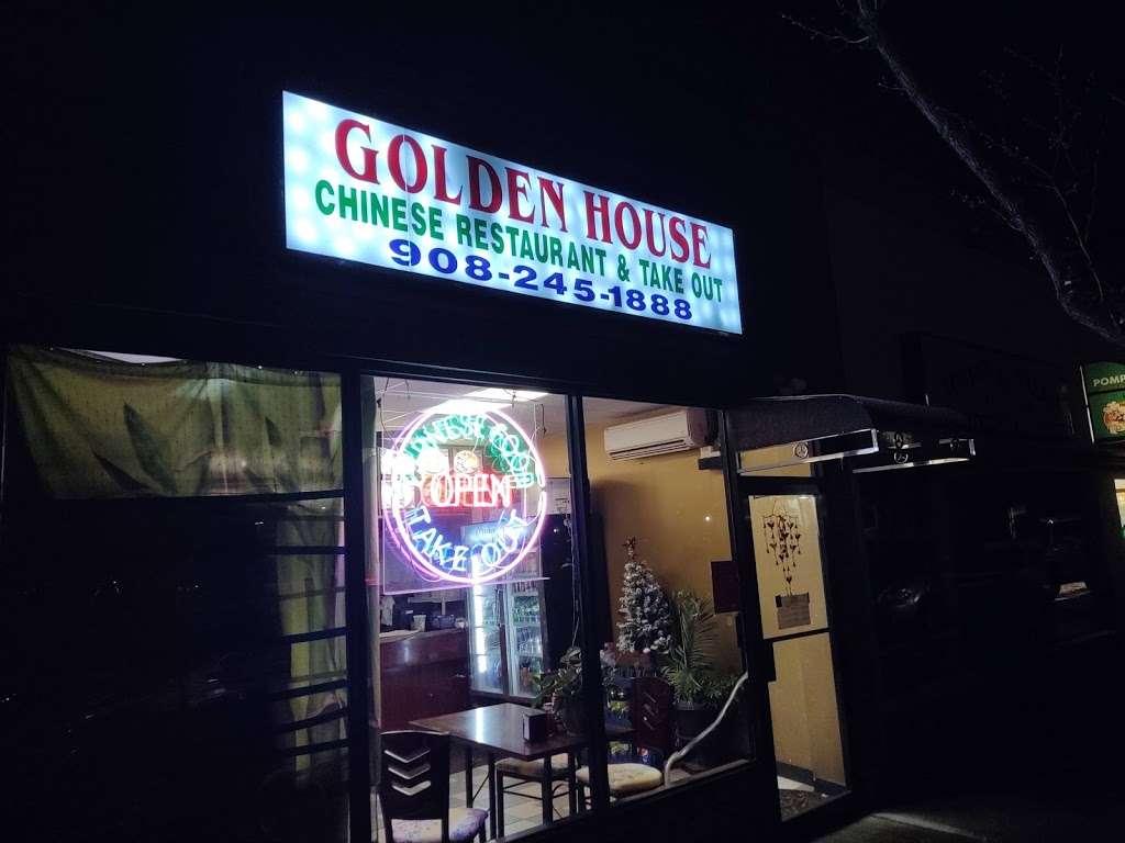 Golden House Chen | 209 E Westfield Ave, Roselle Park, NJ 07204, USA | Phone: (908) 245-1888