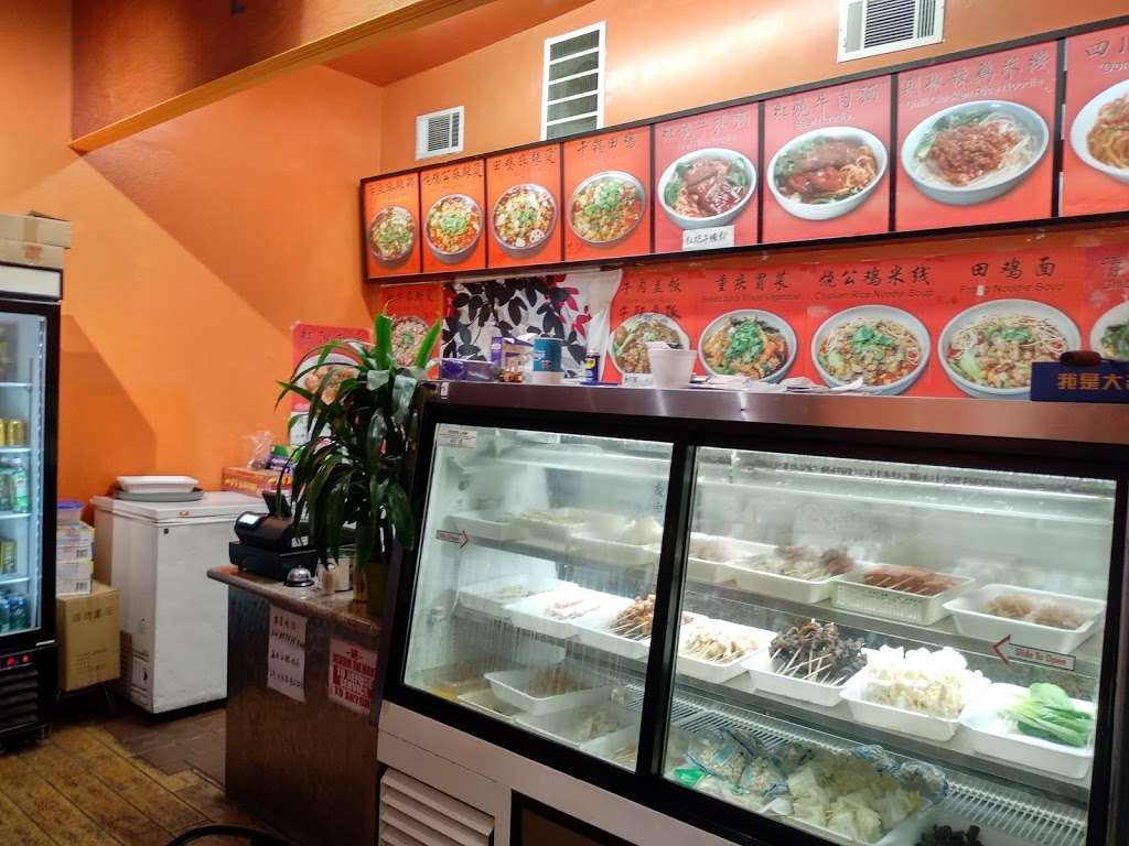Number 1 Noodle House | 18180B Colima Rd, Rowland Heights, CA 91748, USA | Phone: (323) 475-6063