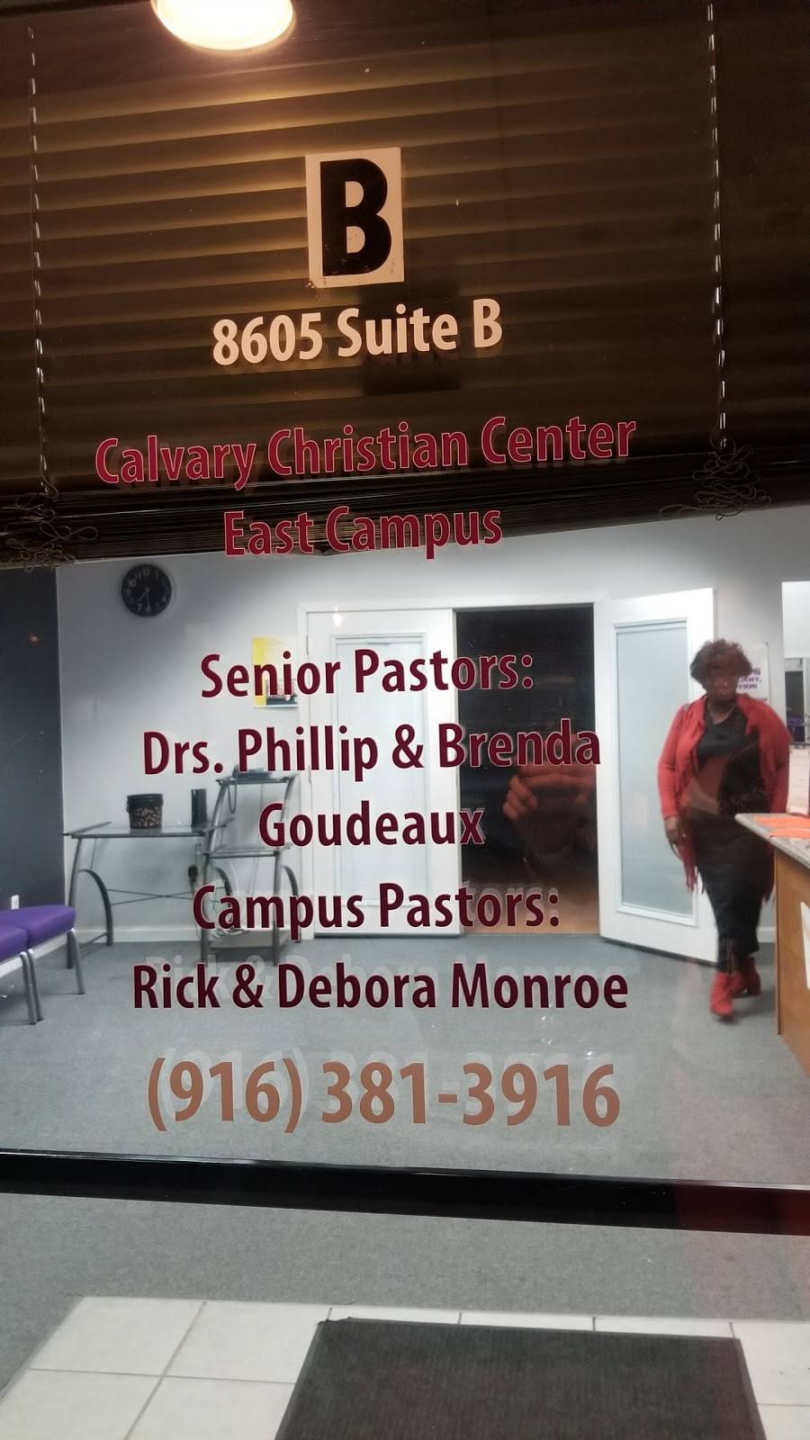 Calvary Christian Center | 8605 Folsom Blvd, Sacramento, CA 95826 | Phone: (916) 381-3916