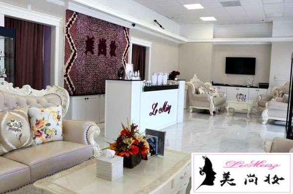 LEMEISZ BEAUTY SPA | 8522 Valley Blvd #107-108, Rosemead, CA 91770 | Phone: (626) 656-4072