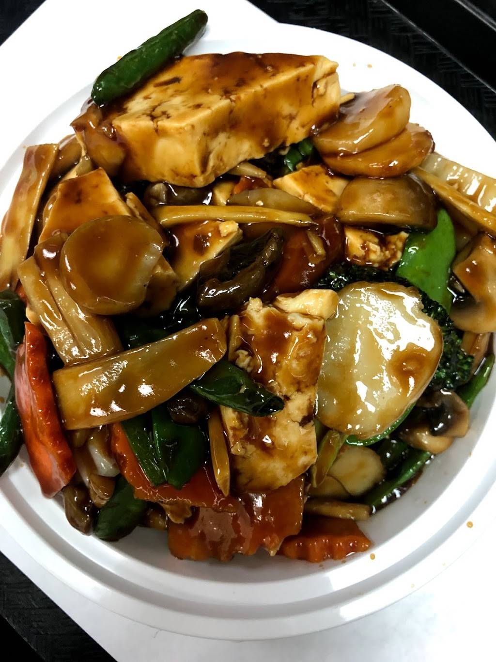 King II Wok | 1014 B Maple Ave, Glen Rock, NJ 07452, USA | Phone: (201) 612-8586