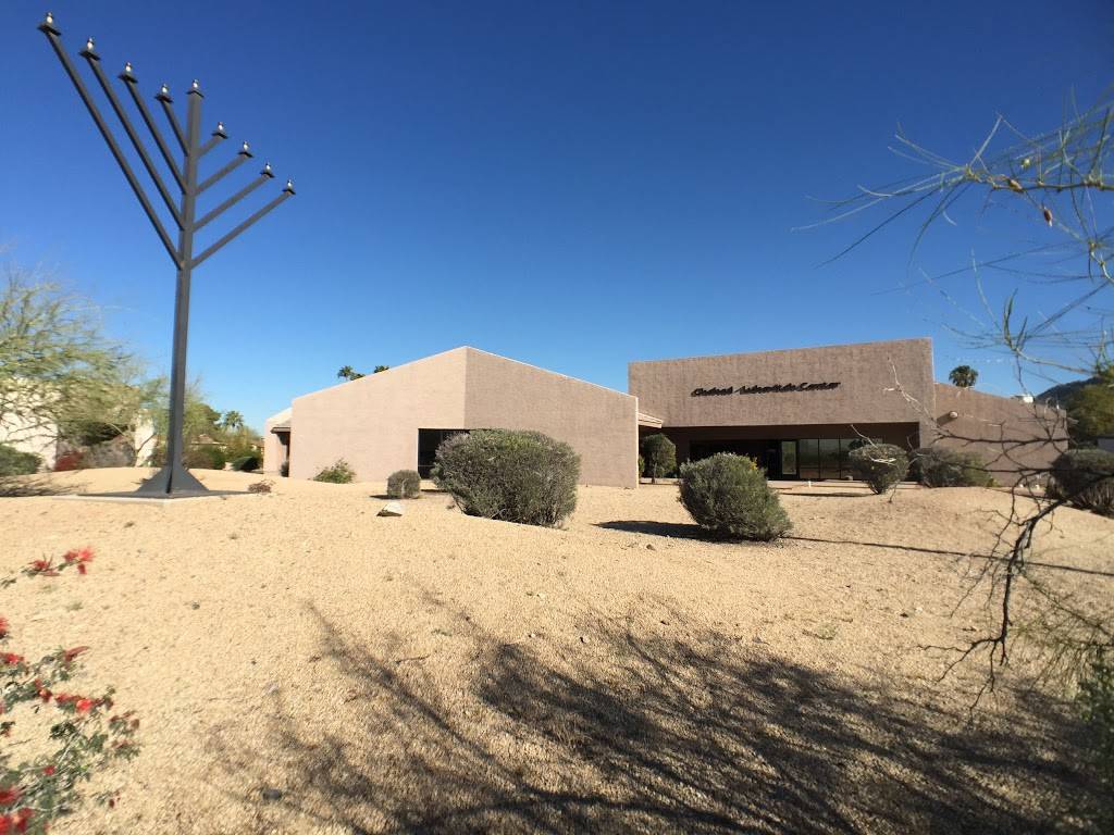 Chabad-Lubavitch of Arizona | 2110 E Lincoln Dr, Phoenix, AZ 85016, USA | Phone: (602) 944-2753