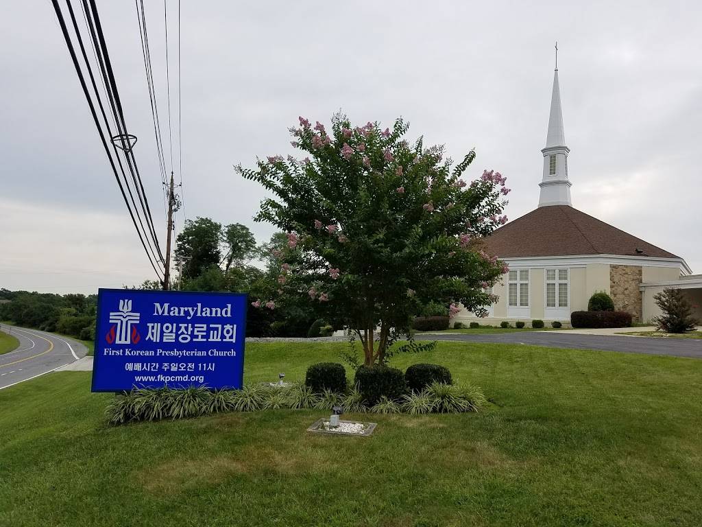 First Korean Presbyterian Church | 8430 Glenmar Rd, Ellicott City, MD 21043, USA | Phone: (410) 680-8007