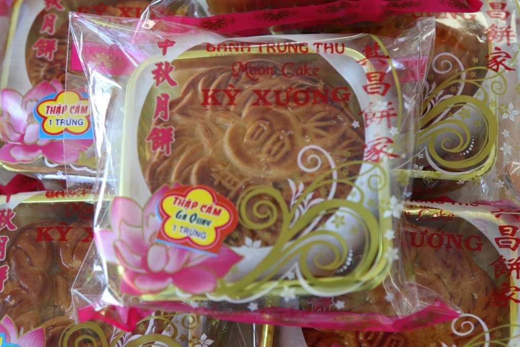 Ky Xuong Chinese Food & Bakery | 9814 Garvey Ave Suite 1, El Monte, CA 91733, USA