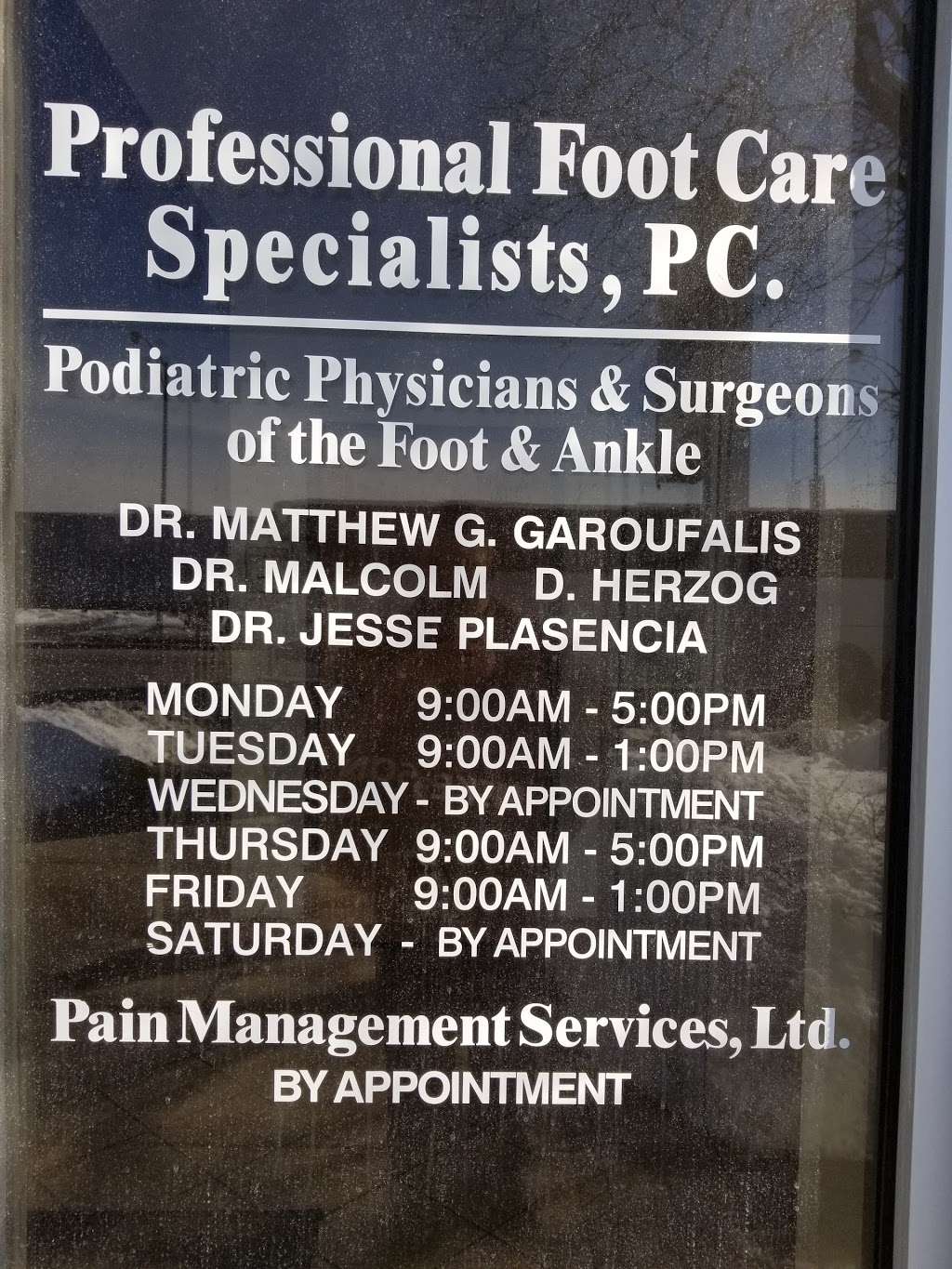 Professional Foot Care Specialists, PC | 5241 S Cicero Ave #103, Chicago, IL 60632, USA | Phone: (773) 284-8811