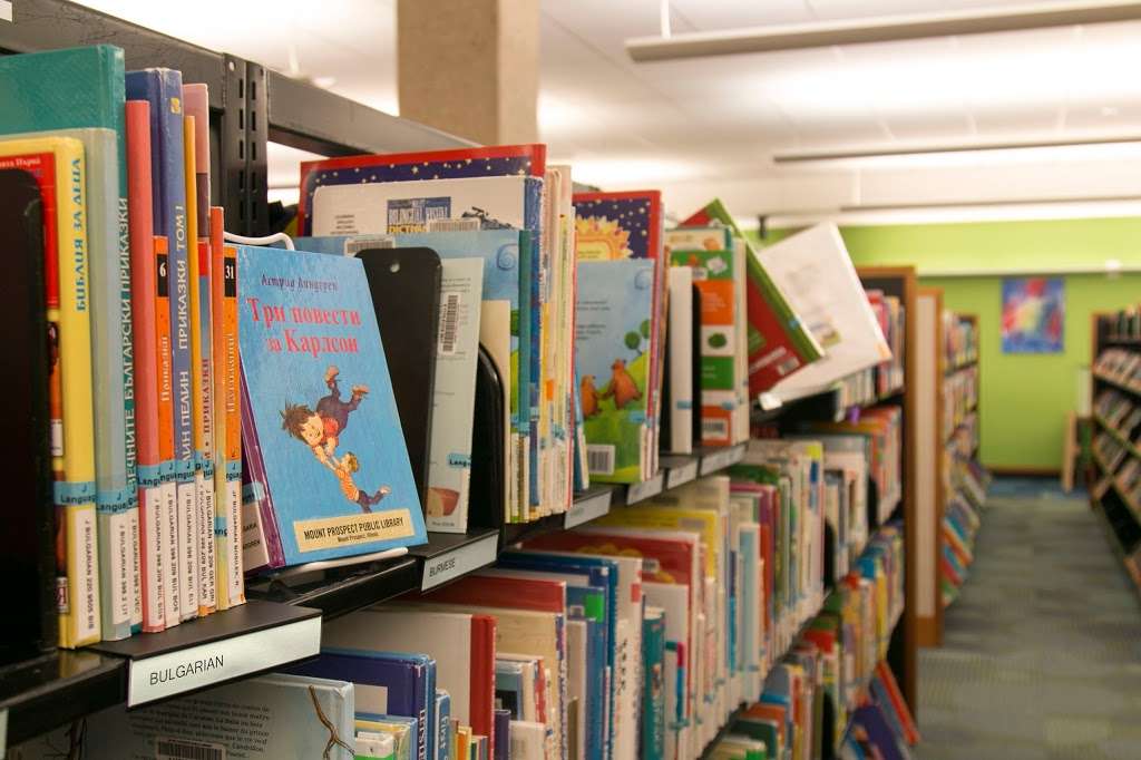 Mount Prospect Public Library | 10 S Emerson St, Mt Prospect, IL 60056, USA | Phone: (847) 253-5675