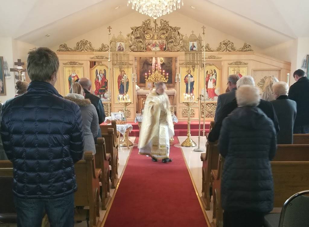 Holy Trinity Ukrainian Orthodox Church | 200 Como Park Blvd, Cheektowaga, NY 14227, USA | Phone: (716) 684-0738