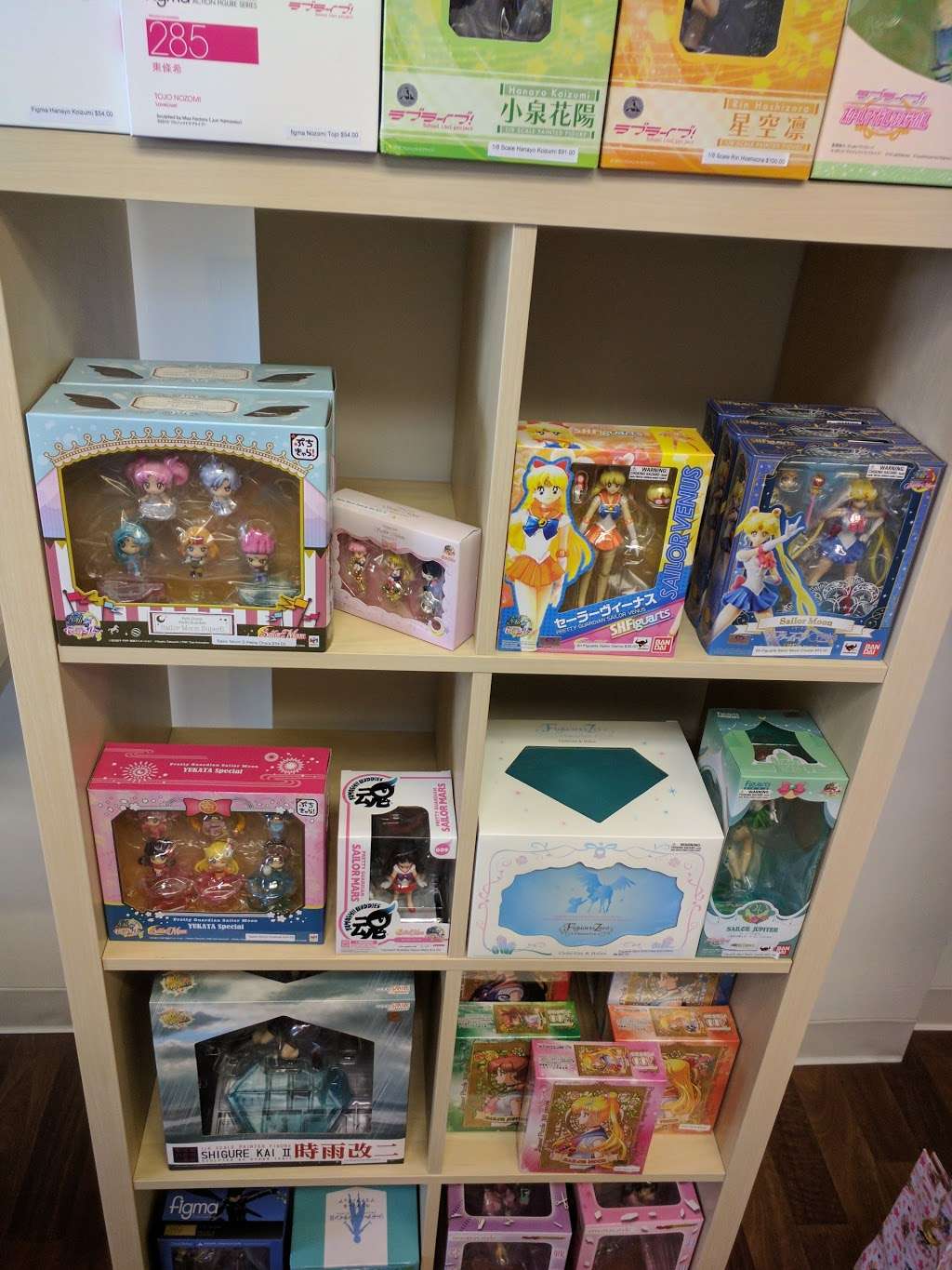 Nakama Toys | 2504 N California Ave, Chicago, IL 60647, USA | Phone: (773) 227-3395