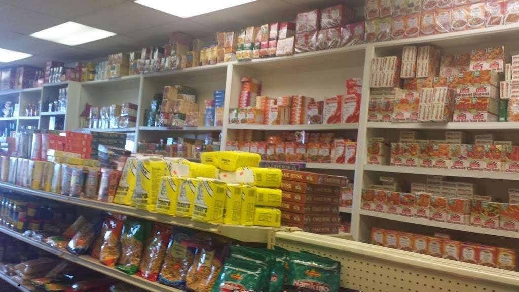 Marhaba Halal Meat and Grocery | 156 Enterprise St, Sterling, VA 20164 | Phone: (703) 450-5531