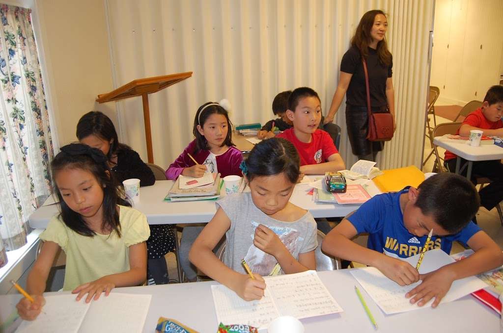 RPCCC Chinese School | 1500 E Cotati Ave, Rohnert Park, CA 94928, USA | Phone: (707) 789-1537