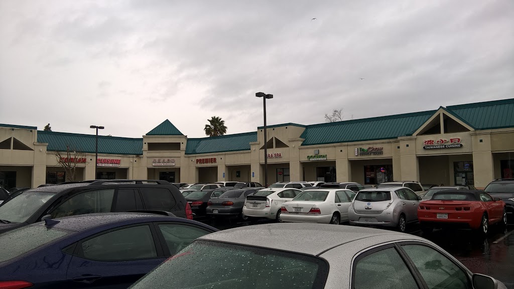 Northport Center | 4169 Cushing Pkwy, Fremont, CA 94538, USA