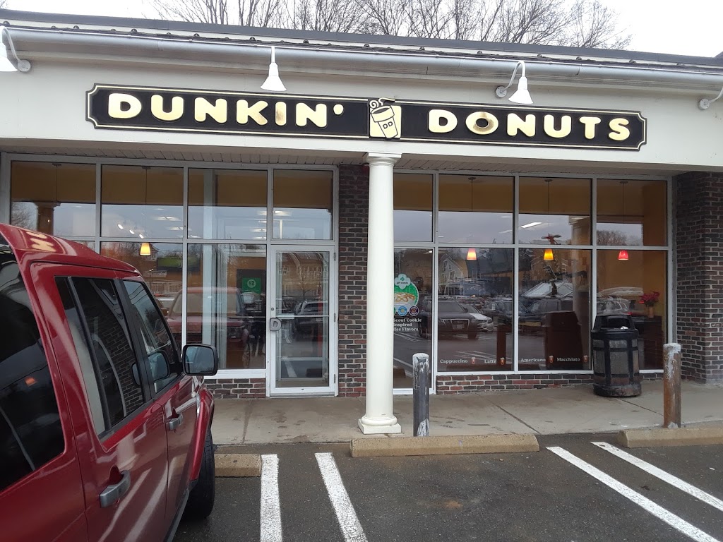 Dunkin | 15 Walnut Rd, South Hamilton, MA 01982, USA | Phone: (978) 468-0555