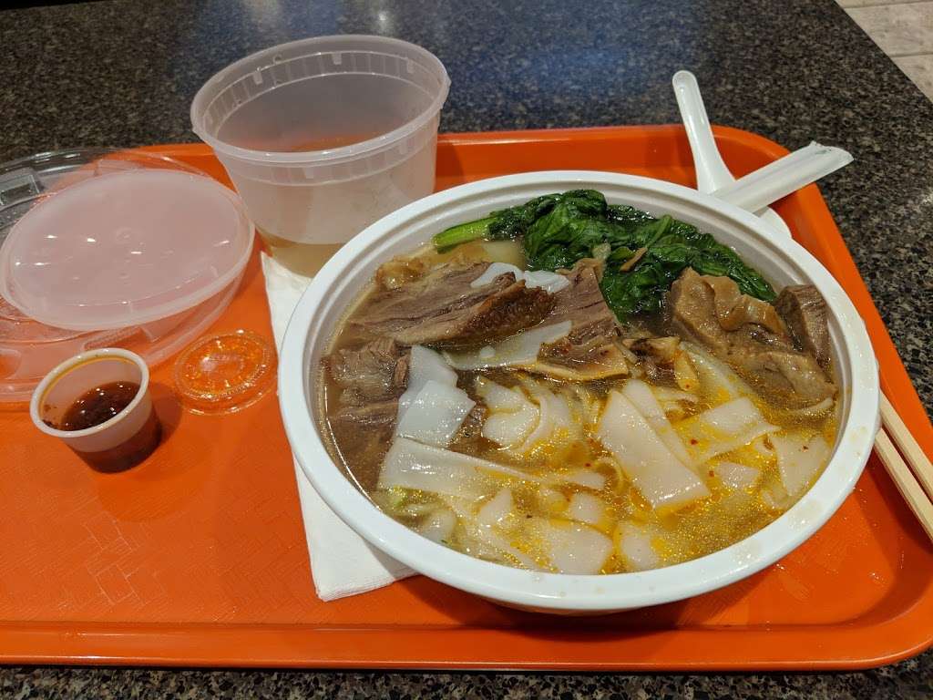 Chinatown Cafe | 262 Harrison Ave, Boston, MA 02111, USA | Phone: (617) 695-9888