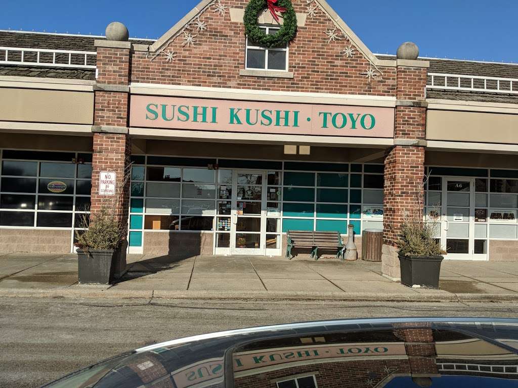 Sushi Kushi Toyo | 825 S Waukegan Rd, Lake Forest, IL 60045, USA | Phone: (847) 234-9950