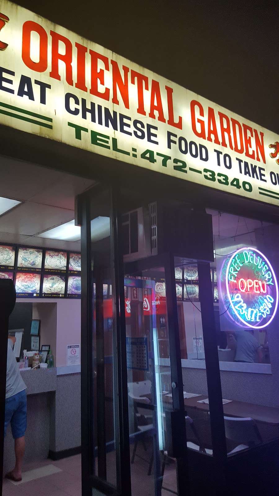 Oriental Garden | 586 Broadway, Passaic, NJ 07055, USA | Phone: (973) 472-3340