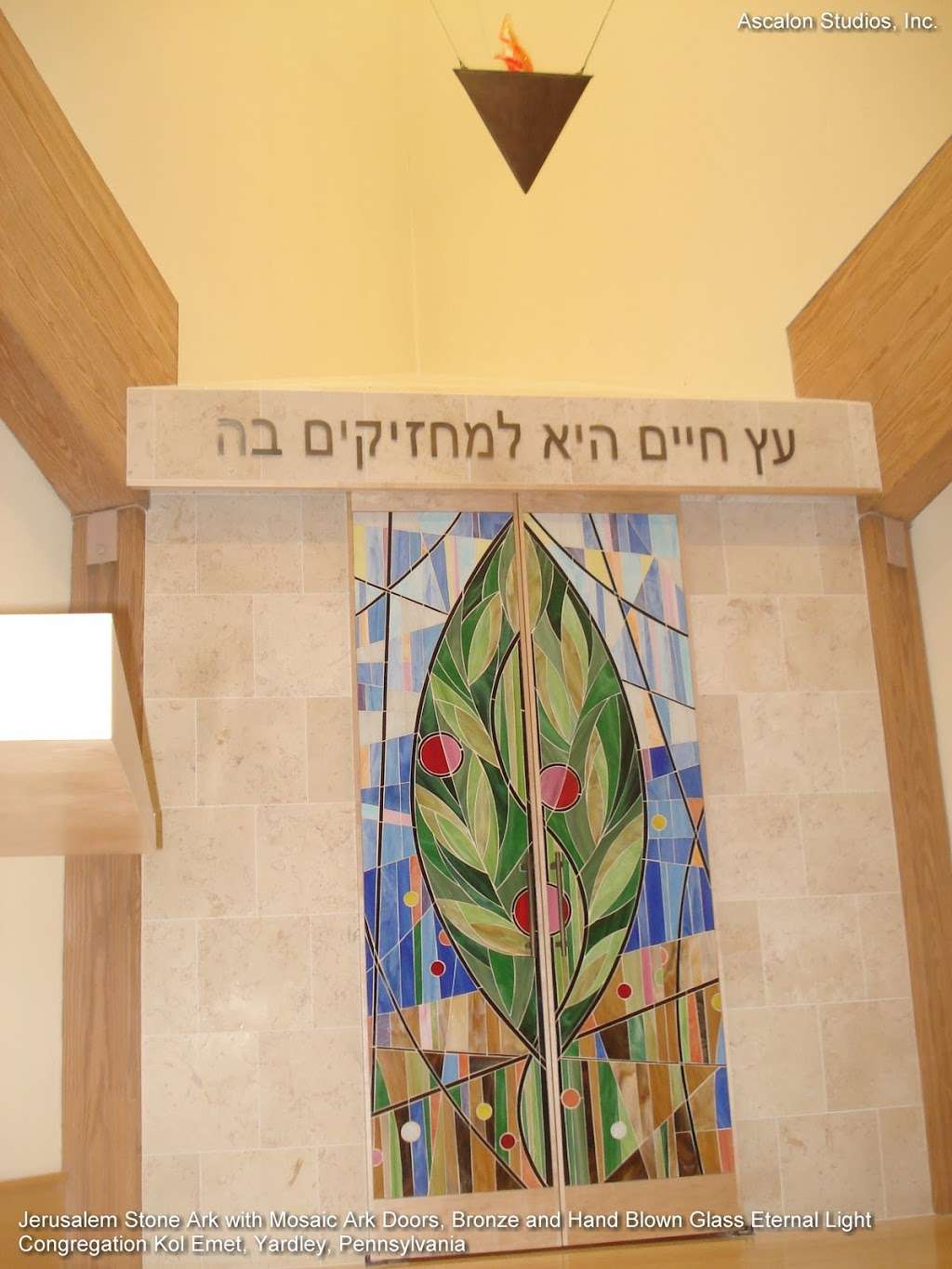 Congregation Kol Emet | 1360 Oxford Valley Rd, Morrisville, PA 19067, USA | Phone: (215) 493-8522