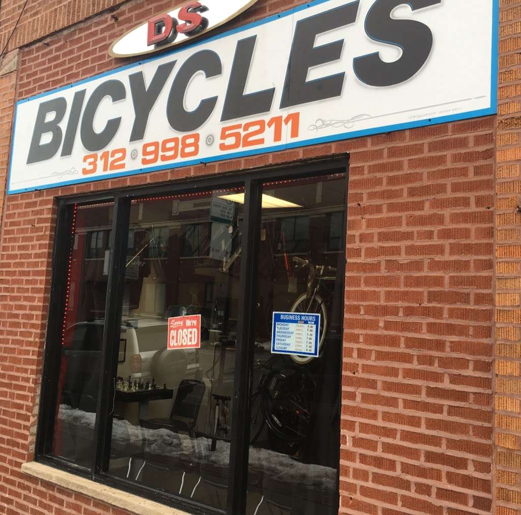 DS Bicycles | 4215 N Elston Ave, Chicago, IL 60618, USA | Phone: (312) 998-5211