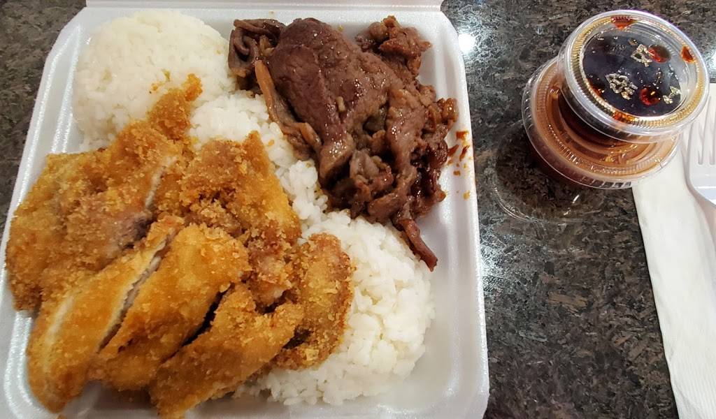 Lulu Hawaiian BBQ | 2900 Bicentennial Pkwy #100, Henderson, NV 89044, USA | Phone: (702) 982-0997