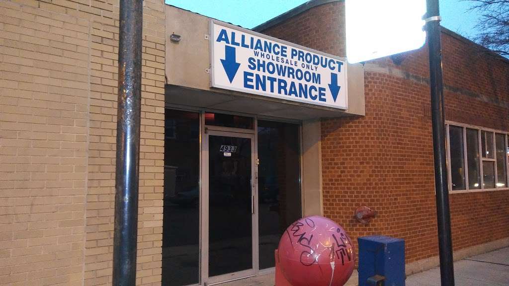 Alliance product | 4933 W Armitage Ave, Chicago, IL 60639, USA | Phone: (773) 309-8584