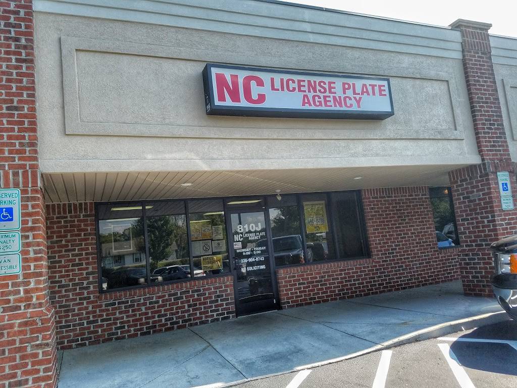 DMV | 810J N Main St, Kernersville, NC 27284, USA | Phone: (336) 904-0743