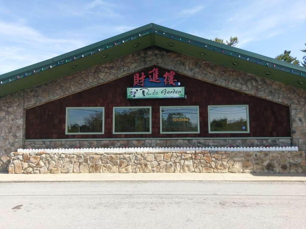 Panda Garden | 4417, 1189 S George St, Charles Town, WV 25414, USA | Phone: (304) 725-8888