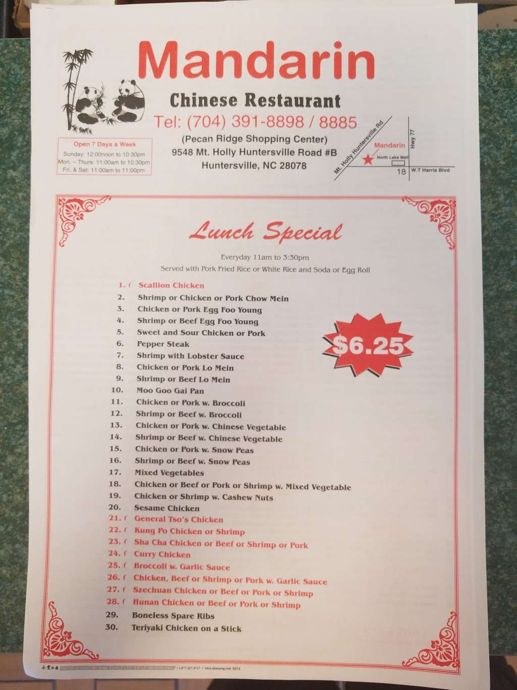 Mandarin Chinese Restaurant | 9548 Mt Holly-Huntersville Rd, Huntersville, NC 28078, USA