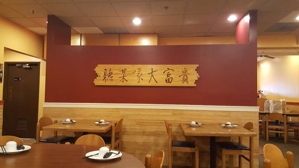 Taipei Cafe | 946 Edwards Ferry Rd NE, Leesburg, VA 20176, USA | Phone: (703) 771-8882