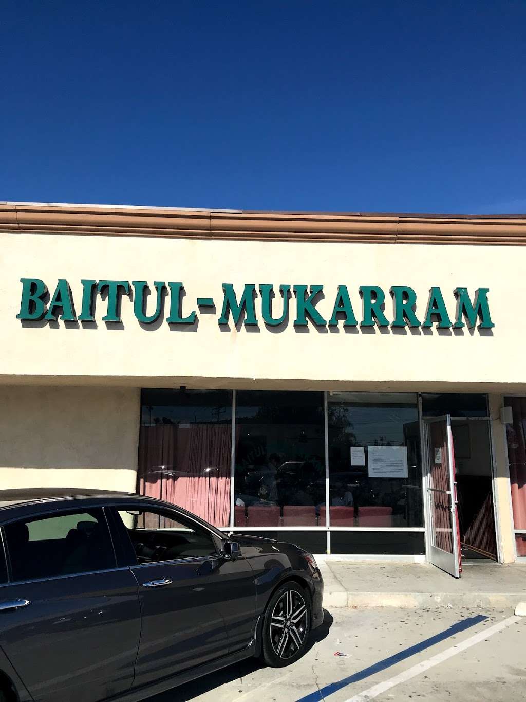 Baitul Mukarram Mosque مسجد | 12213 Centralia St, Lakewood, CA 90715, USA