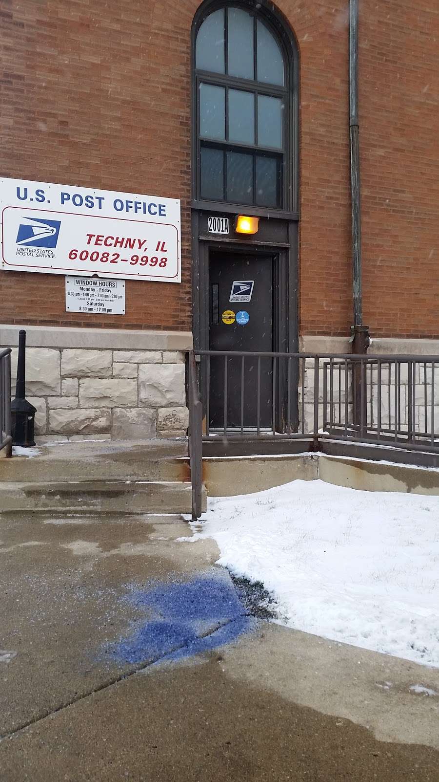 US Post Office | 2001A Waukegan Rd, Techny, IL 60082 | Phone: (847) 272-0258