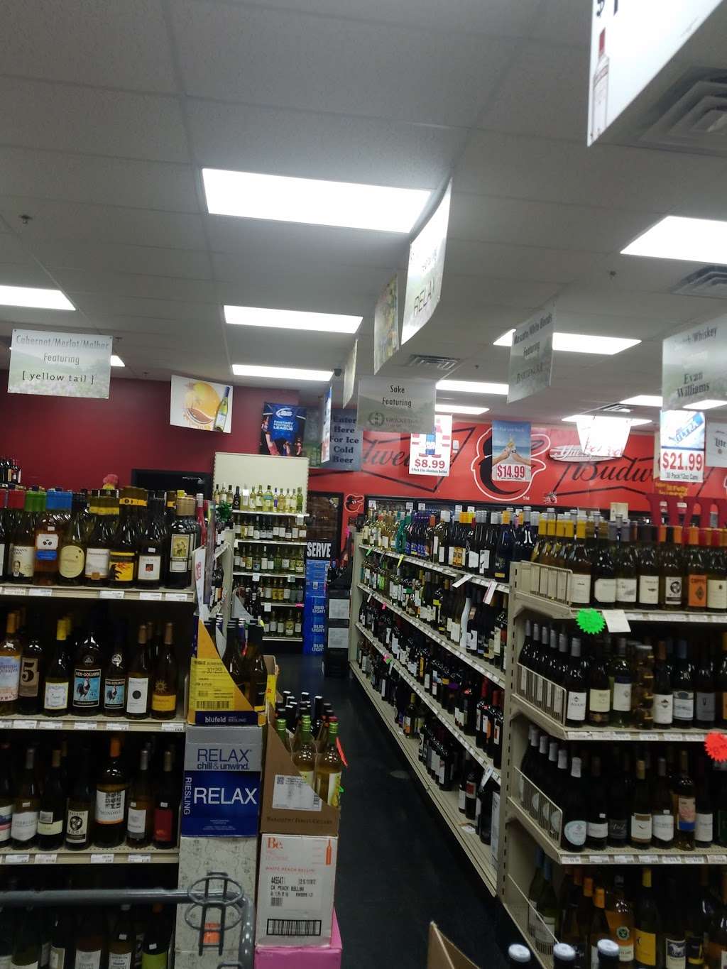 Waterview Liquor | 139 Orville Rd, Essex, MD 21221 | Phone: (410) 686-2216