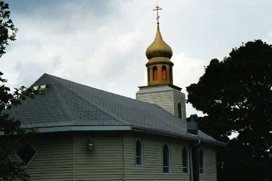 St Lukes Byzantine Catholic | 11413 Chicago St, Sugar Creek, MO 64054, USA | Phone: (816) 231-7100