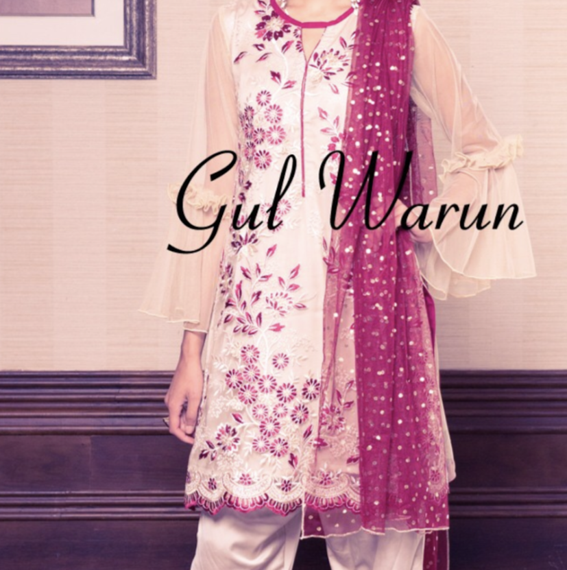 Pakistani Indian Designer Clothes | 1314 Red Oak Ct, Sugar Land, TX 77479, USA | Phone: (281) 886-2869