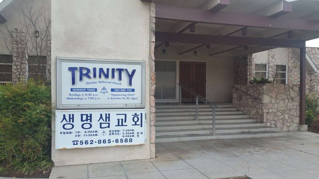Trinity Christian Reformed Church | 18718 Grayland Ave, Artesia, CA 90701, USA | Phone: (562) 865-7311