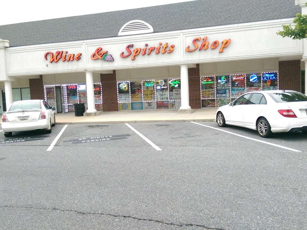 Waterview Liquor | 139 Orville Rd, Essex, MD 21221, USA | Phone: (410) 686-2216