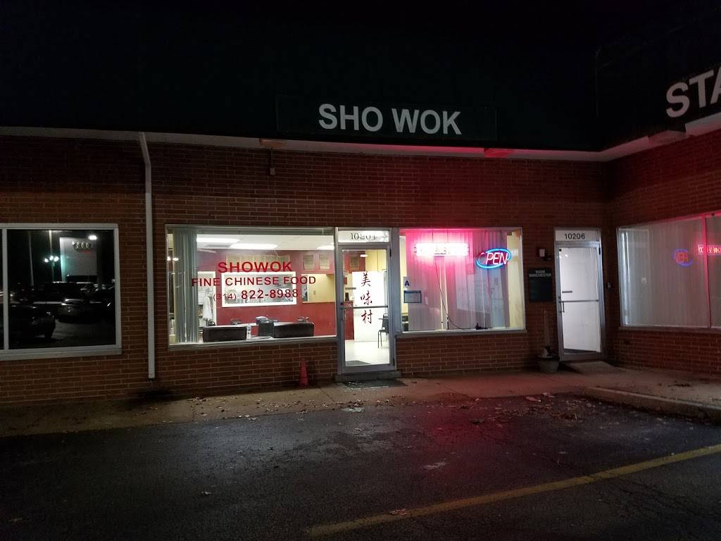 Showok Chinese Carry-Out | 10204 Manchester Rd, St. Louis, MO 63122, USA | Phone: (314) 822-8988