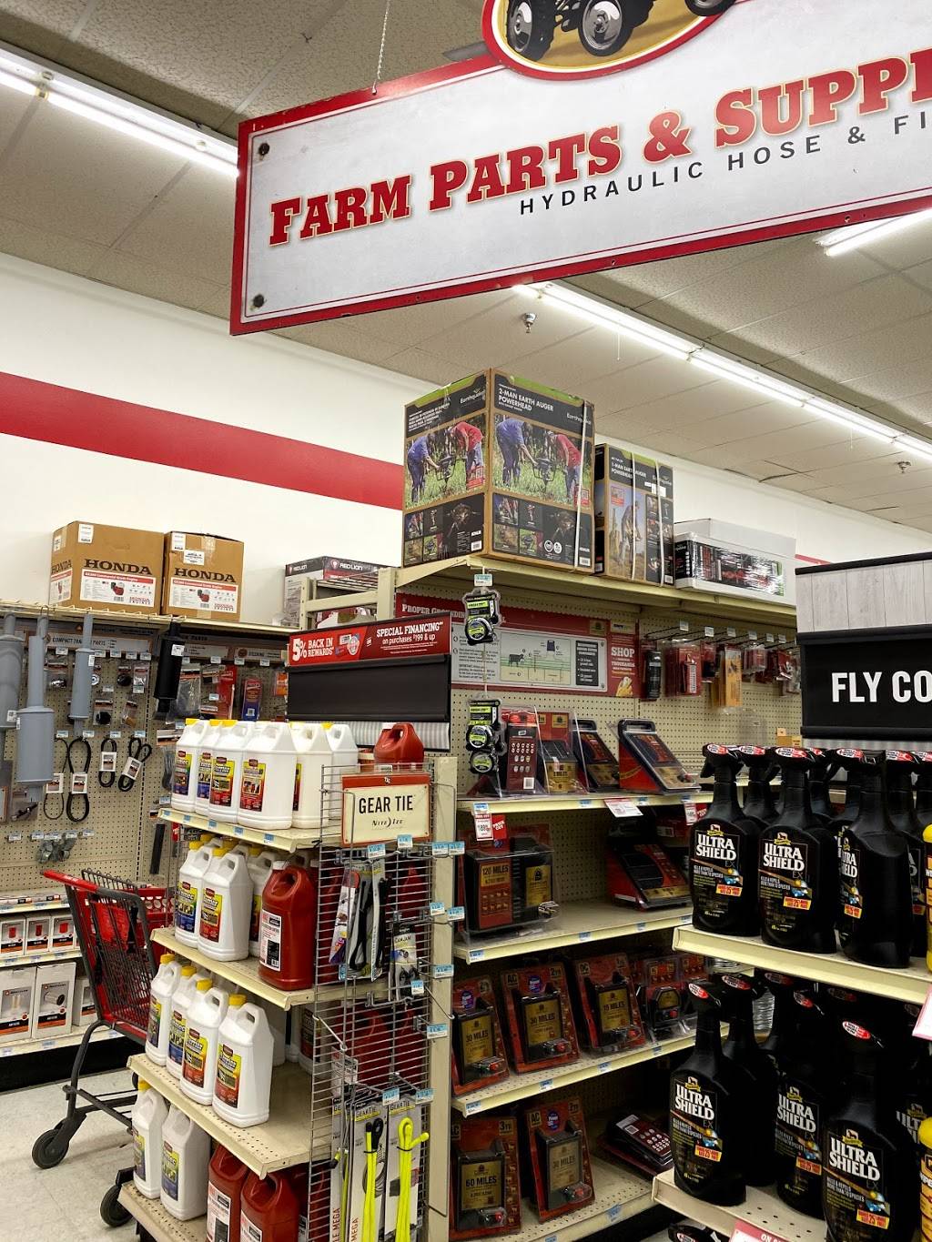 Tractor Supply Co. | 5525 W Broad St, Columbus, OH 43228, USA | Phone: (614) 878-7170