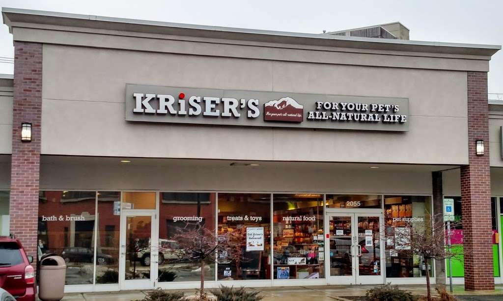 Krisers Natural Pet | Lincoln Park, 2055 N Clybourn Ave, Chicago, IL 60614, USA | Phone: (773) 871-3663